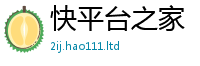 777888管家婆精准四肖给7777788888管家婆老家凤凰